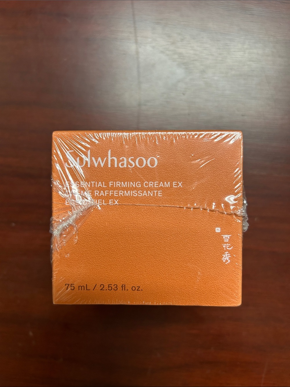 Sulwhasoo Essential Firming Cream EX — Orange Nourishing Moisturizer